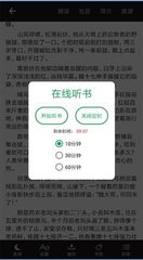 乐鱼网站战略合作大巴黎